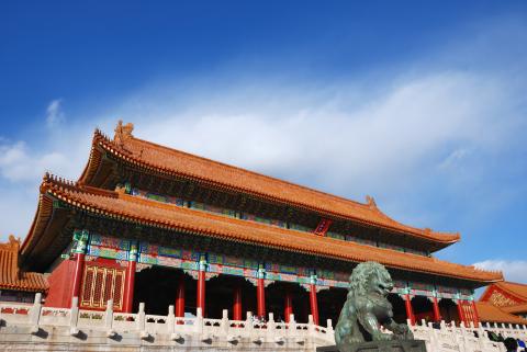 kina_peking_vita kina_peking_vita