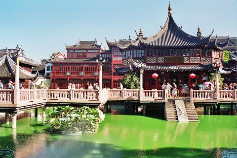 kina_serferdir_16.jpg