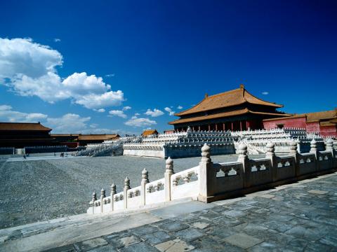 kina_serferdir_20.jpg kina_serferdir_20.jpg