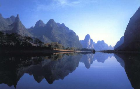 kina_serferdir_8.jpg kina_serferdir_8.jpg