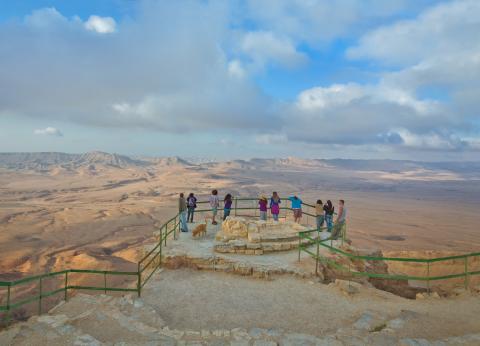 negev_-ramon_crater.jpg negev_-ramon_crater.jpg