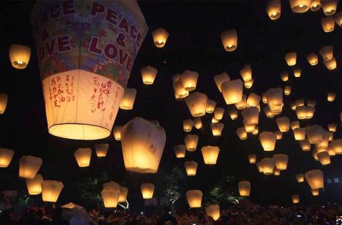 Taiwan Pingxi Lantern Festival Taiwan Pingxi Lantern Festival