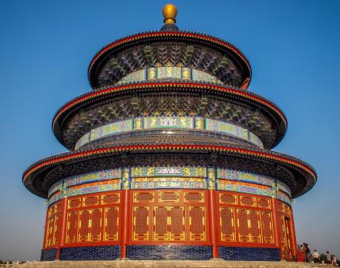 sigling_peking_singapore_torg_fridar.jpg sigling_peking_singapore_torg_fridar.jpg